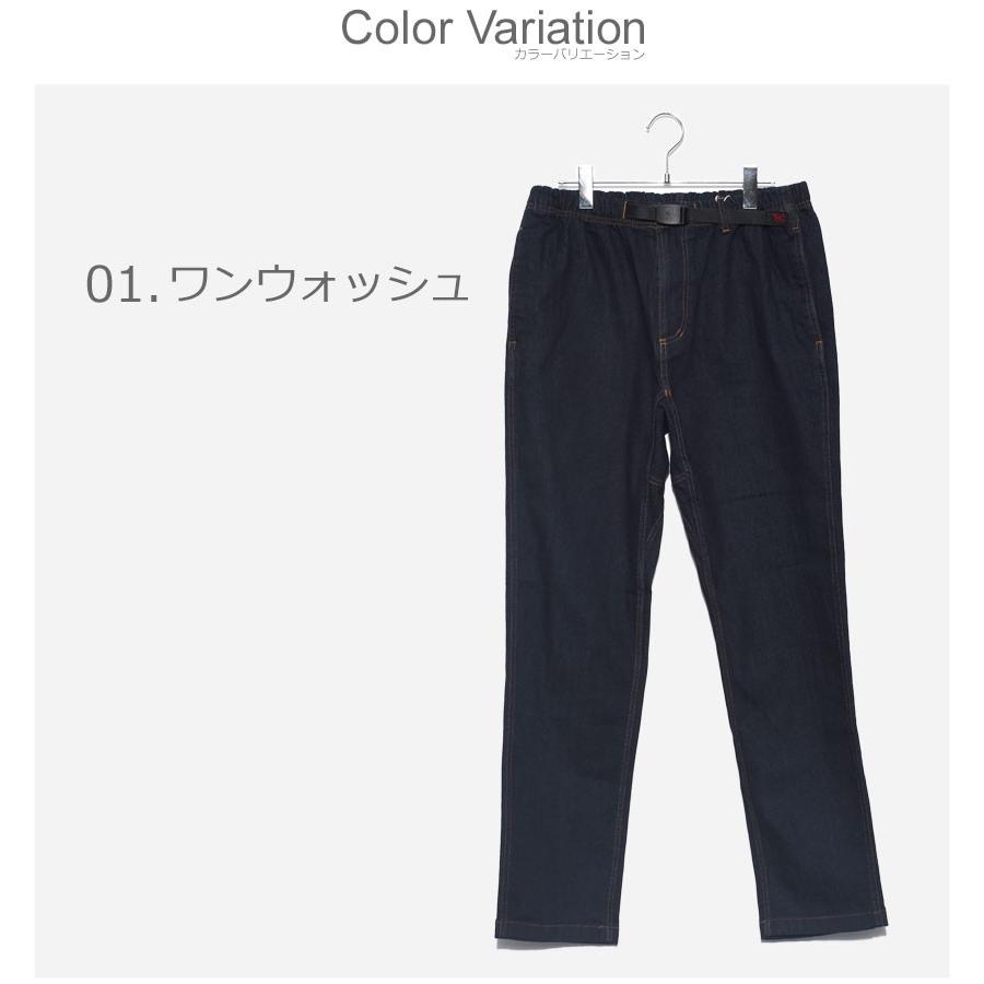 Gramicci（グラミチ） ロングパンツ メンズ デニム ニューナロー