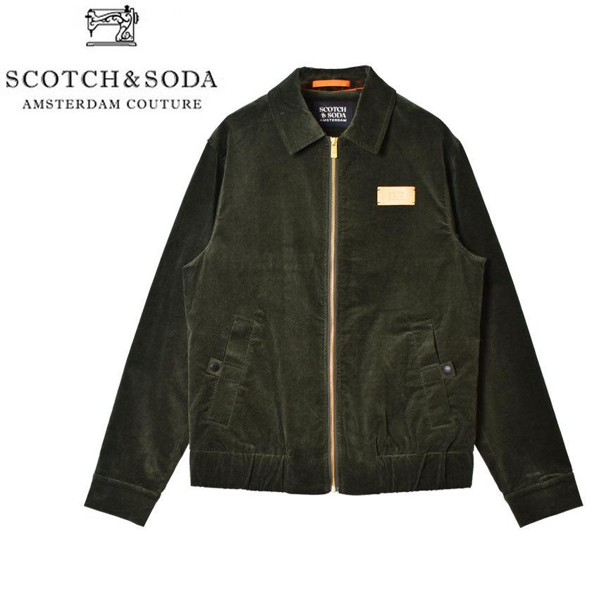 SCOTCH＆SODA（スコッチアンドソーダ） ジャケット メンズ ジッパー 