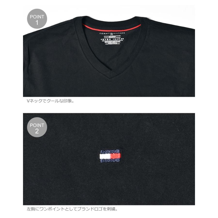 （ゆうパケット送料無料）トミーヒルフィガー 半袖Tシャツ メンズ 無地 ベーシック コットン コア フラッグ 09T3211 09T3140｜z-sports｜15