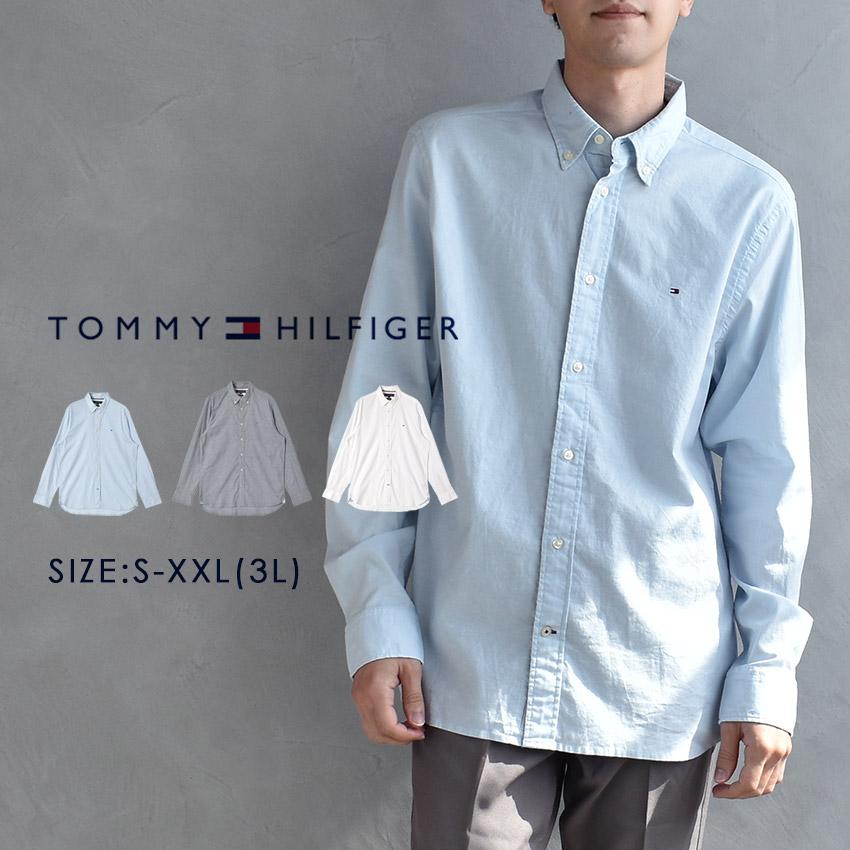 【大幅セール中】トミーヒルフィガー　長袖シャツ　ストライプ　ブルー　L TOMMY HILFIGER（トミー・ヒルフィガー） 長袖シャツ メンズ