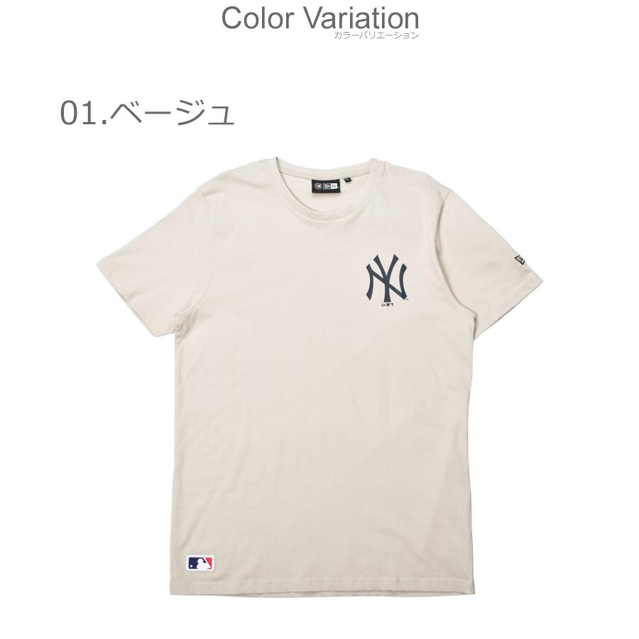 （ゆうパケット送料無料）ニューエラ Tシャツ メンズ レディース MLB レフト チェスト チーム Tシャツ NEW ERA 13083955 13083934 半袖 白 ベージュ｜z-sports｜04