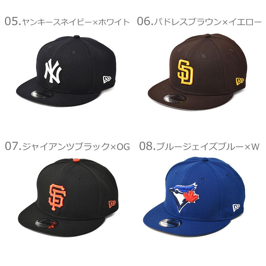 NEW ERA ニューエラ キャップ 9FIFTY メンズ レディース 帽子 NEW ERA ニューエラ キャップ 9FIFTY メンズ レディース 帽子