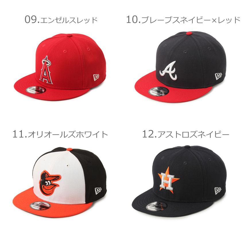 NEW ERA ニューエラ キャップ 9FIFTY メンズ レディース 帽子 NEW ERA ニューエラ キャップ 9FIFTY メンズ レディース 帽子
