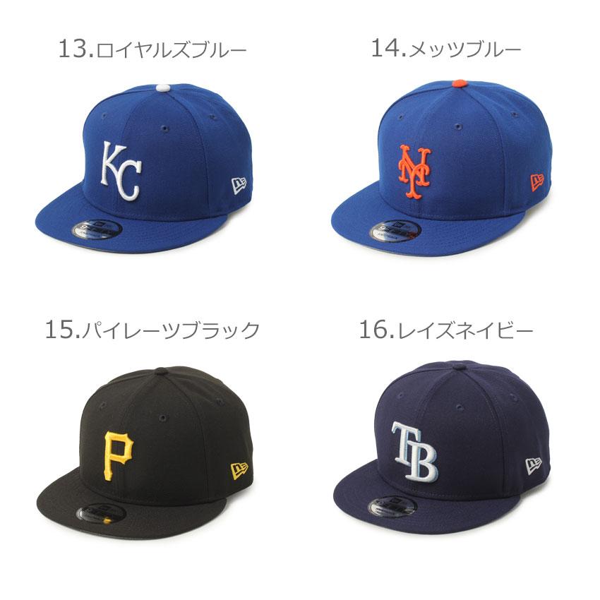 NEW ERA ニューエラ キャップ 9FIFTY メンズ レディース 帽子 NEW ERA ニューエラ キャップ 9FIFTY メンズ レディース 帽子