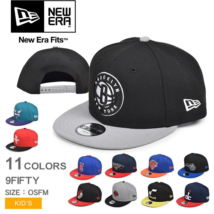 NEW ERA（ニューエラ） 帽子 キッズ ジュニア 子供 NBA BASIC 9FIFTY