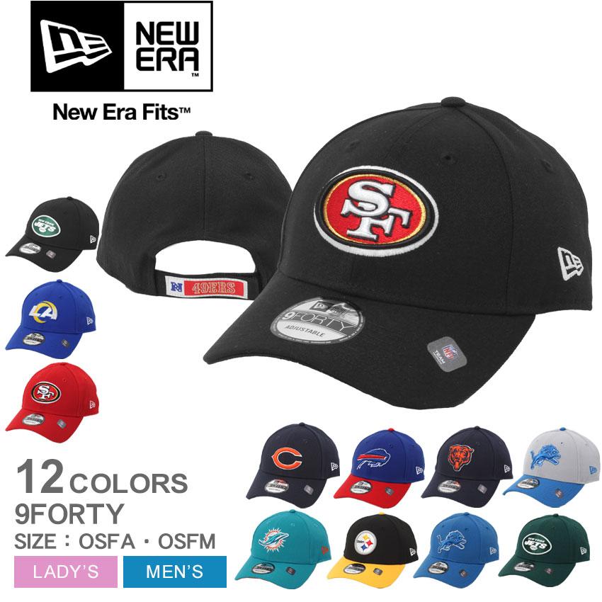 NEW ERA（ニューエラ） 帽子 メンズ レディース NFL THE LEAGUE 9FORTY