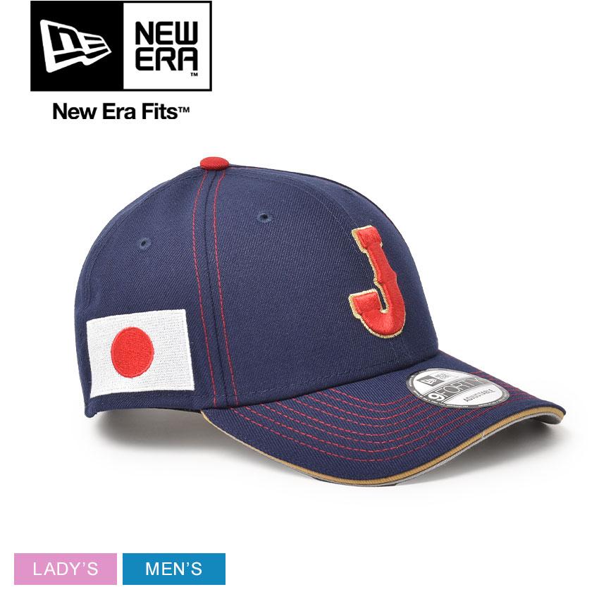 NEW ERA（ニューエラ） 帽子 メンズ レディース 9FORTY JAPAN WBC 2023