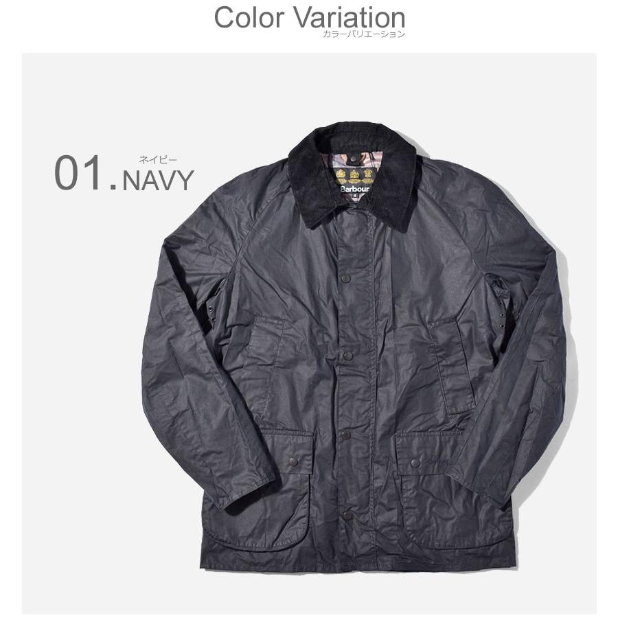 BARBOUR バブアー ジャケット メンズ アウター ライトウェイト
