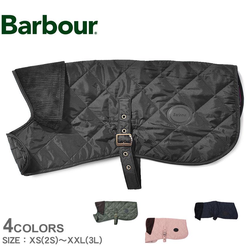 Barbour（バブアー） 犬用コート キルティング ドッグコート BARBOUR