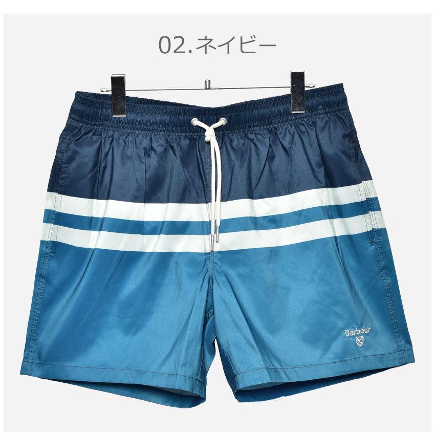 送料無料 バブアー 水着 メンズ 男性用 BARBOUR DOUBLE STIPE SWIM SHORTS ズボン ショート ショーパン プール 海 川 アウトドア｜z-sports｜05