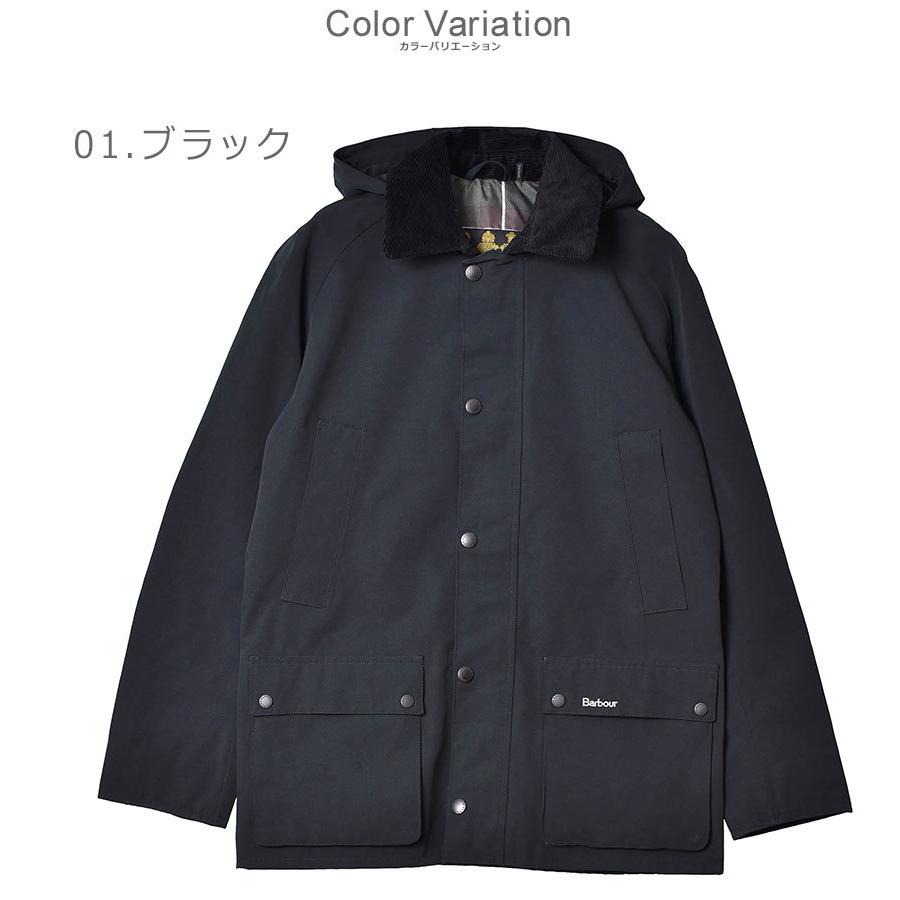 BARBOUR ジャケット Barbour（バブアー） ジャケット メンズ ウォータプルーフ アシュビー