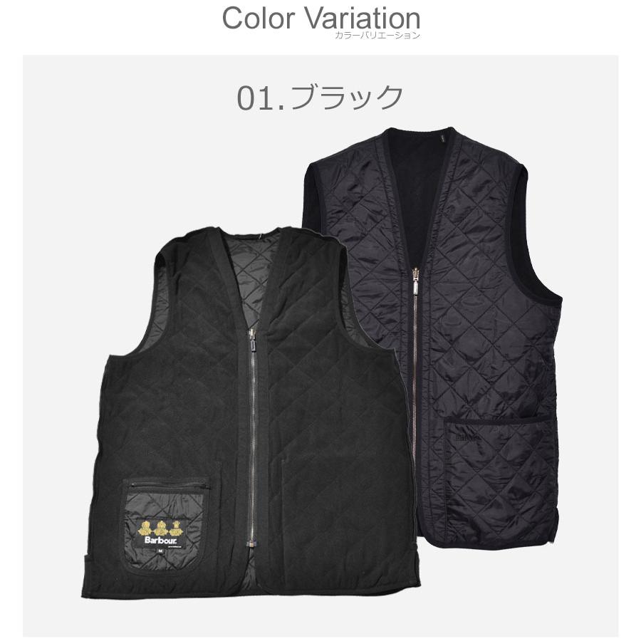 Barbour バブアー ベスト メンズ BARBOUR MLI0002 黒 ネイビー Barbour バブアー ベスト メンズ BARBOUR MLI0002 黒 ネイビー