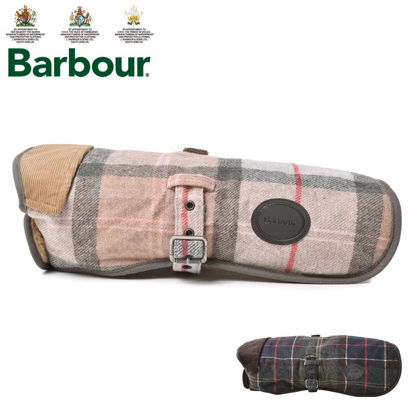 バブアー 犬用コート ウールタッチ ドッグコート BARBOUR DCO0010 ピンク グリーン ネイビー 紺 バーブァー ブランド 爆買