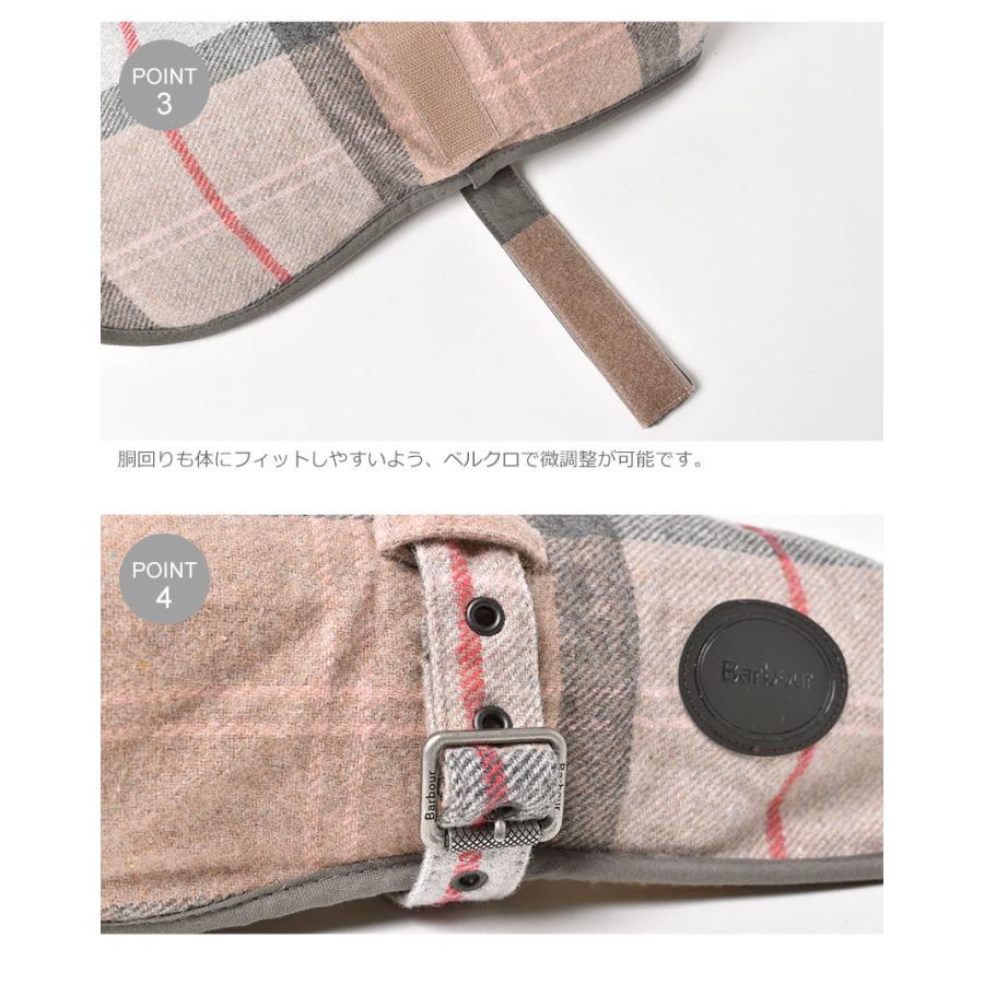 バブアー 犬用コート ウールタッチ ドッグコート BARBOUR DCO0010 ピンク グリーン ネイビー 紺 バーブァー ブランド 爆買の画像