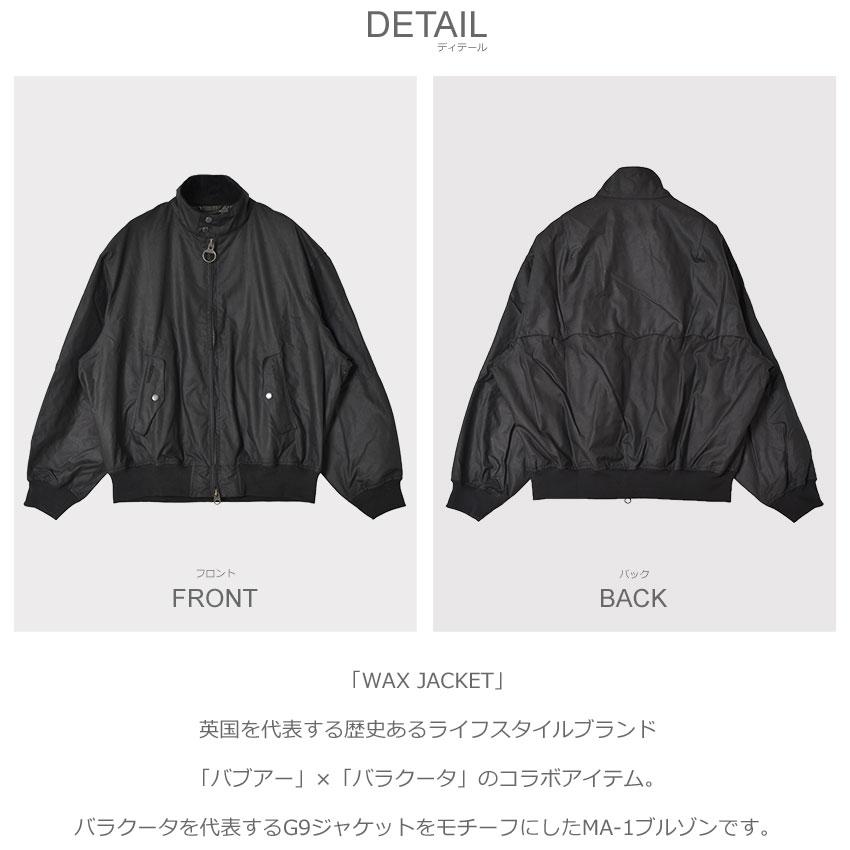 Barbour バブアー ワックスジャケット メンズ WAX JACKET BARBOUR