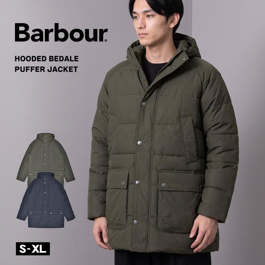 Barbour（バブアー） ジャケット メンズ フーデッド ビデイル パファー 