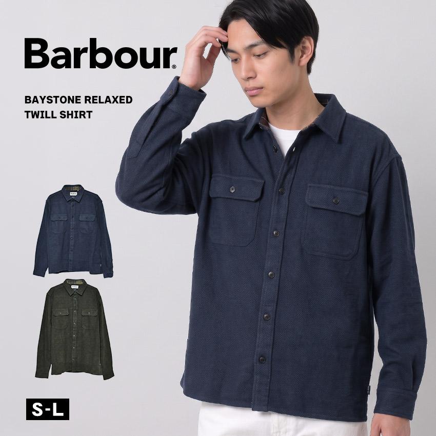 Barbour（バブアー） 長袖シャツ メンズ ベイストーン リラックスド 
