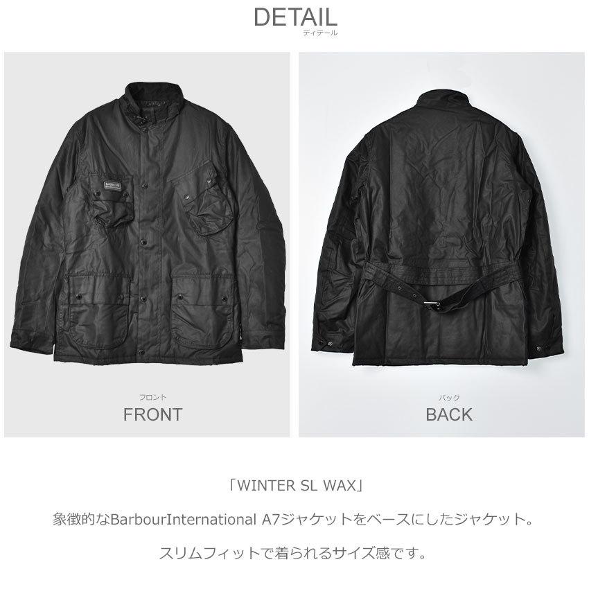 Barbour（バブアー） ジャケット メンズ ウィンター SL ワックス