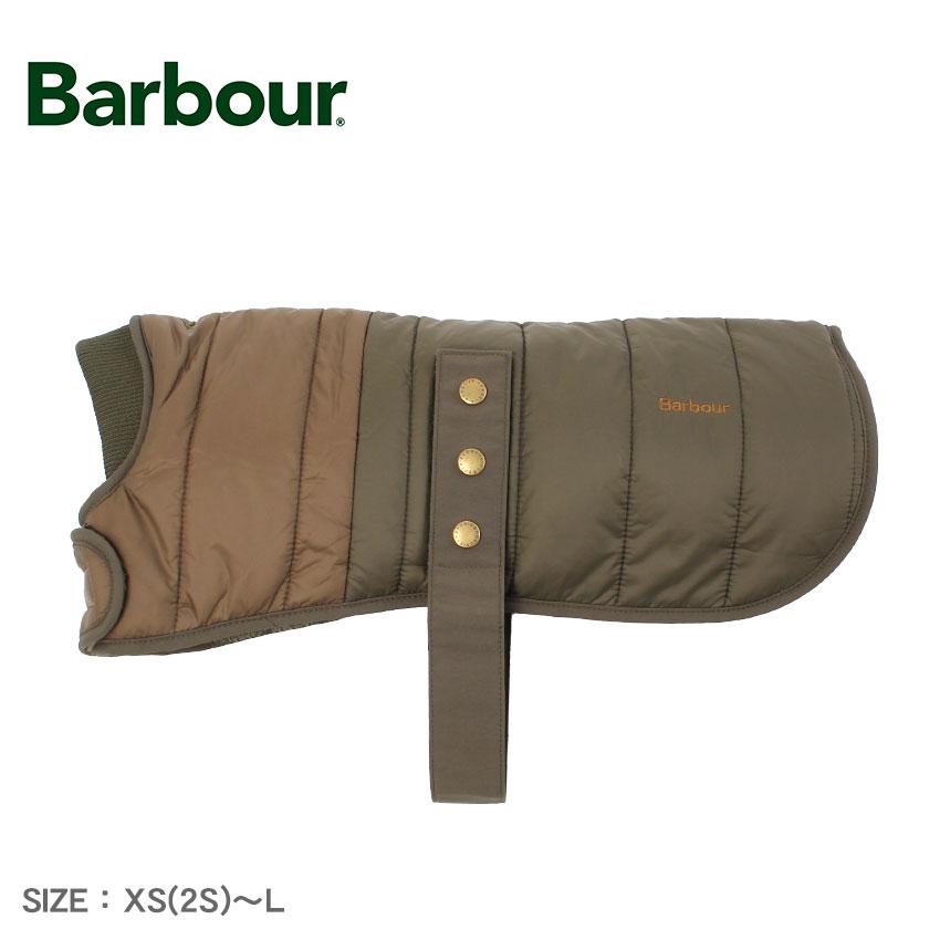 Barbour（バブアー） ドッグコート BRAMPTON QUILTED DOG COAT BARBOUR