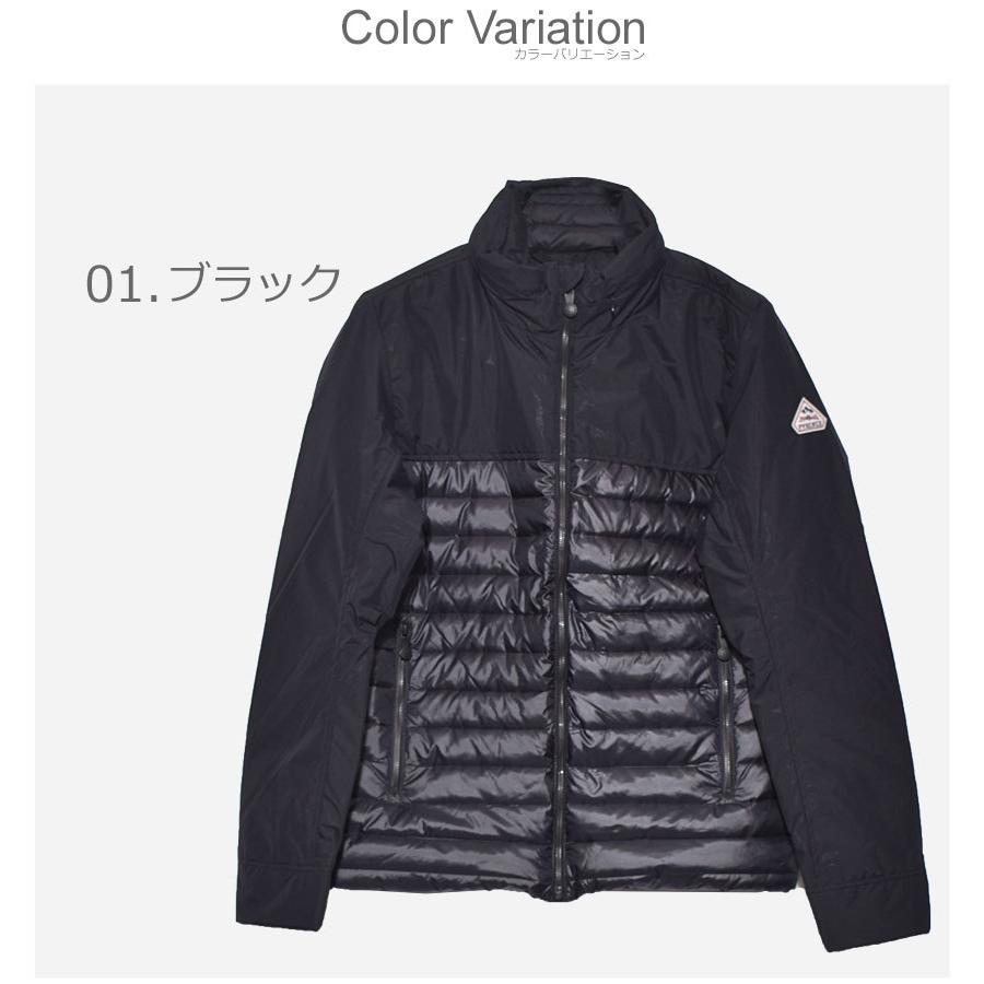 Pyrenex（ピレネックス） ダウンジャケット メンズ LAUDON HYBRID