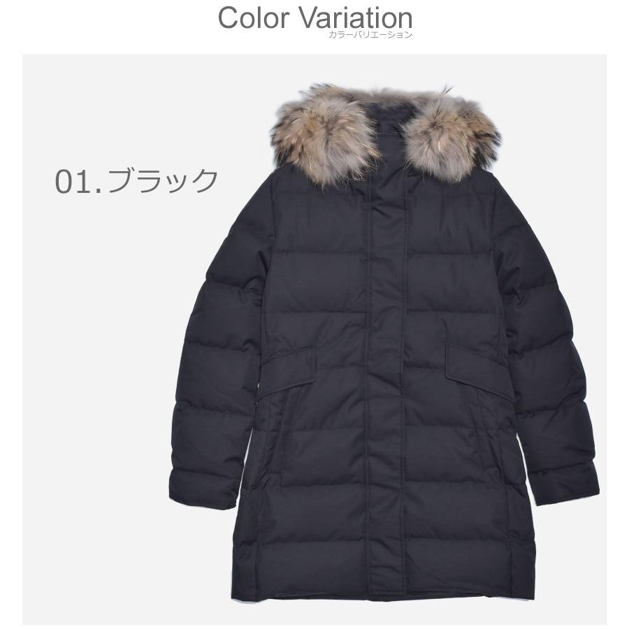 Pyrenex（ピレネックス） ダウンジャケット レディース グルノーブル