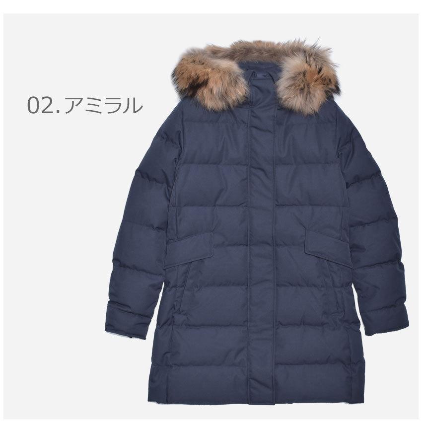Pyrenex（ピレネックス） ダウンジャケット レディース グルノーブル