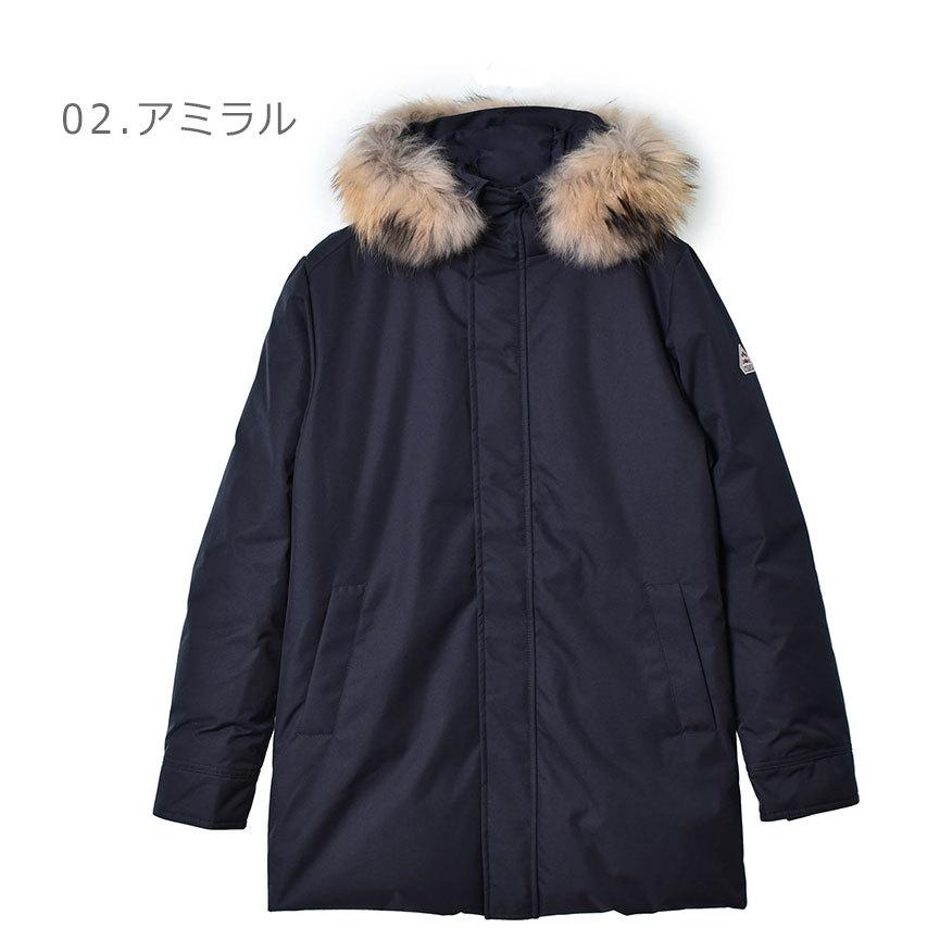Pyrenex（ピレネックス） 送料無料 ダウンジャケット メンズ アヌシー