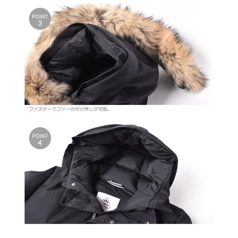 Pyrenex（ピレネックス） 送料無料 ダウンジャケット メンズ アヌシー