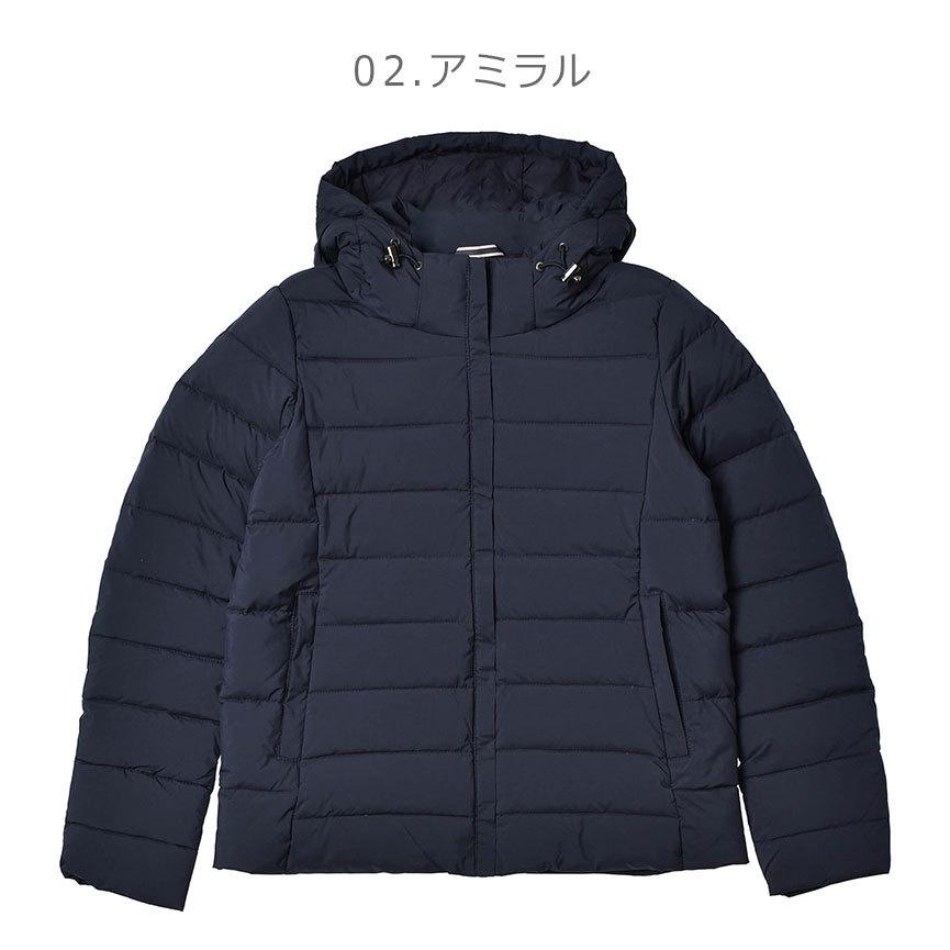 Pyrenex（ピレネックス） ダウンジャケット レディース スプートニック