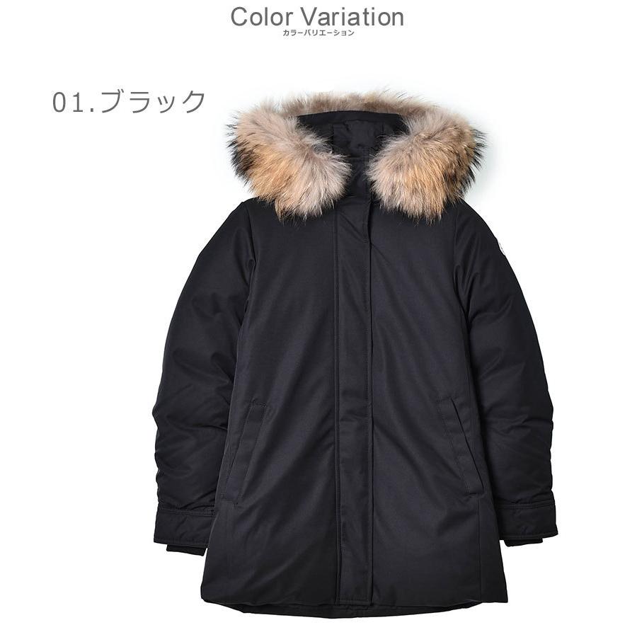 Pyrenex（ピレネックス） ダウンジャケット レディース ボルドー