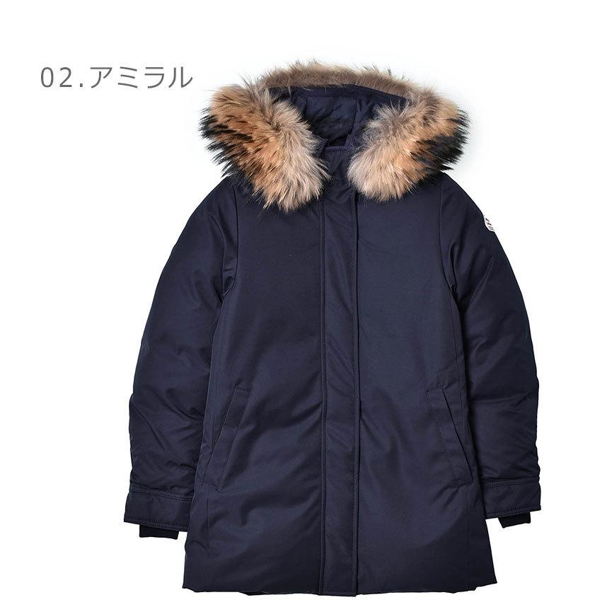 Pyrenex（ピレネックス） ダウンジャケット レディース ボルドー