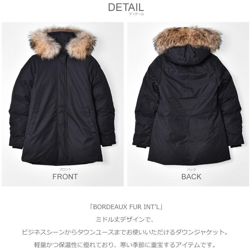 Pyrenex（ピレネックス） ダウンジャケット レディース ボルドー