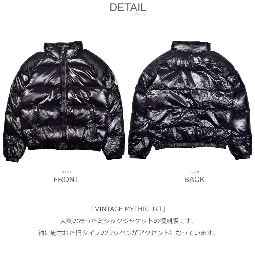 Pyrenex ピレネックス ダウンジャケット メンズ ヴィンテージ Pyrenex ピレネックス ダウンジャケット メンズ ヴィンテージ