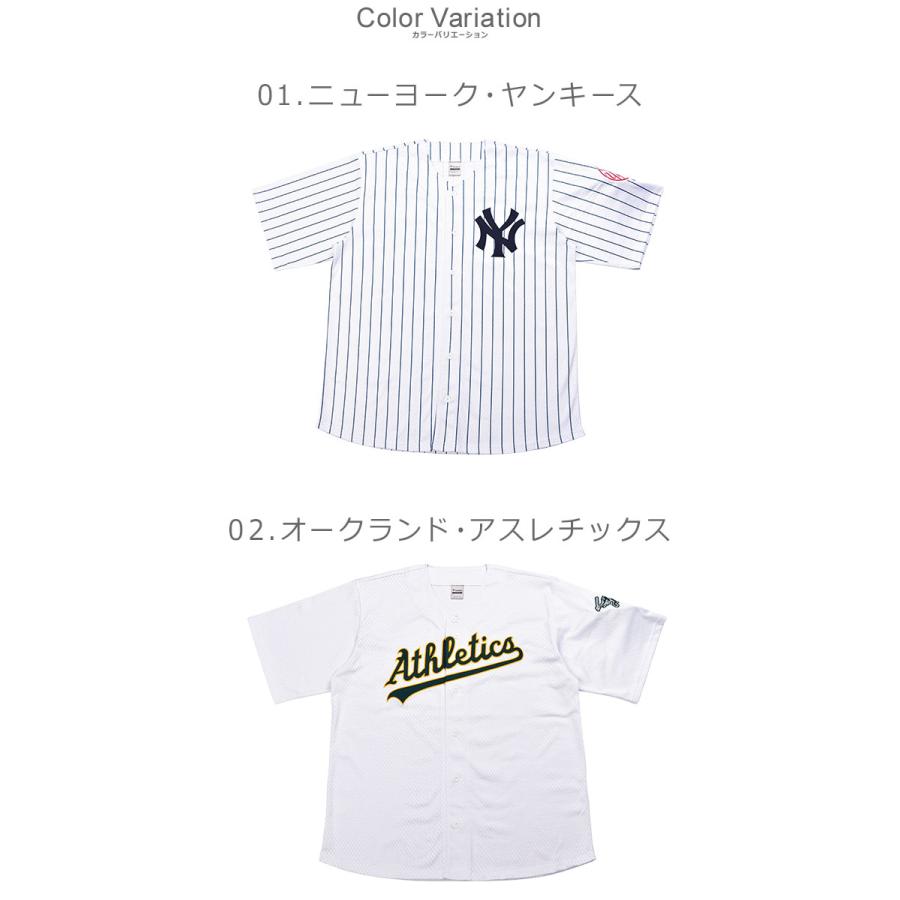 Fanatics ファナティクス ユニフォーム メンズ レディース 別注 Fanatics ファナティクス ユニフォーム メンズ レディース 別注