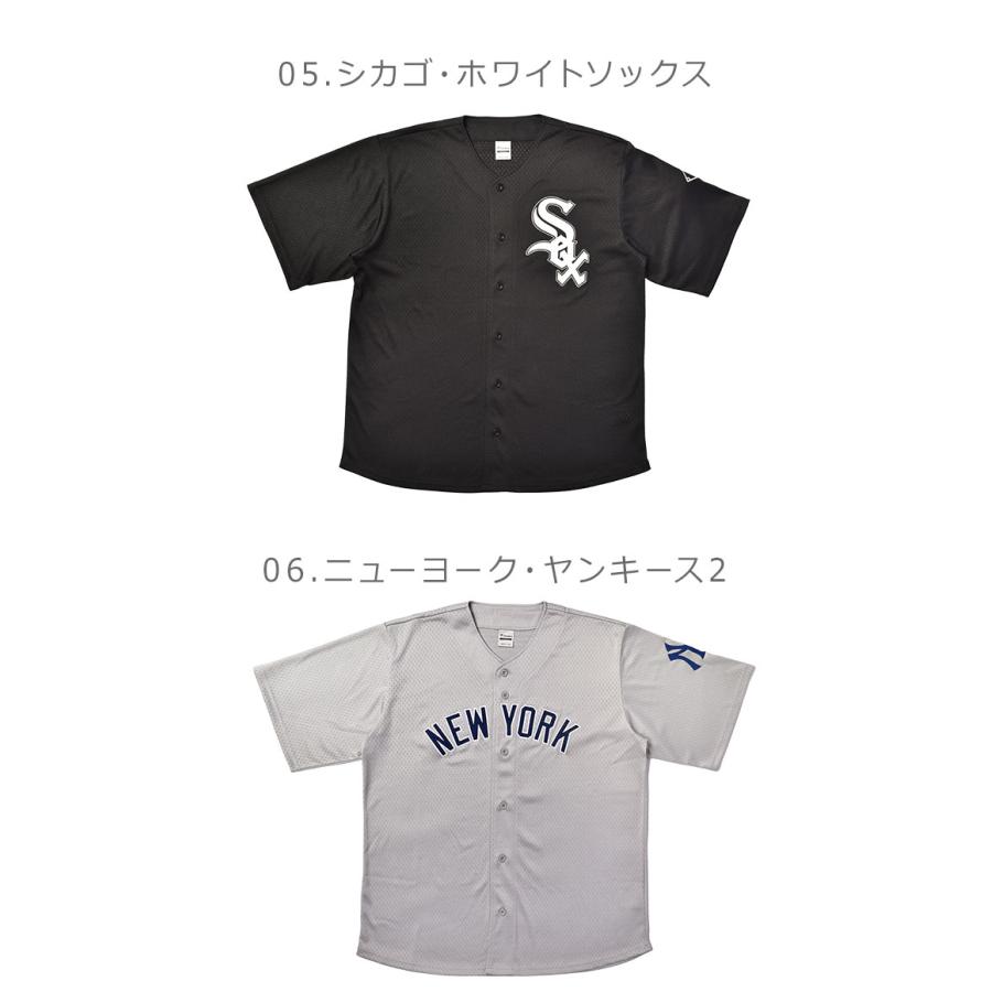 Fanatics ファナティクス ユニフォーム メンズ レディース 別注 Fanatics ファナティクス ユニフォーム メンズ レディース 別注