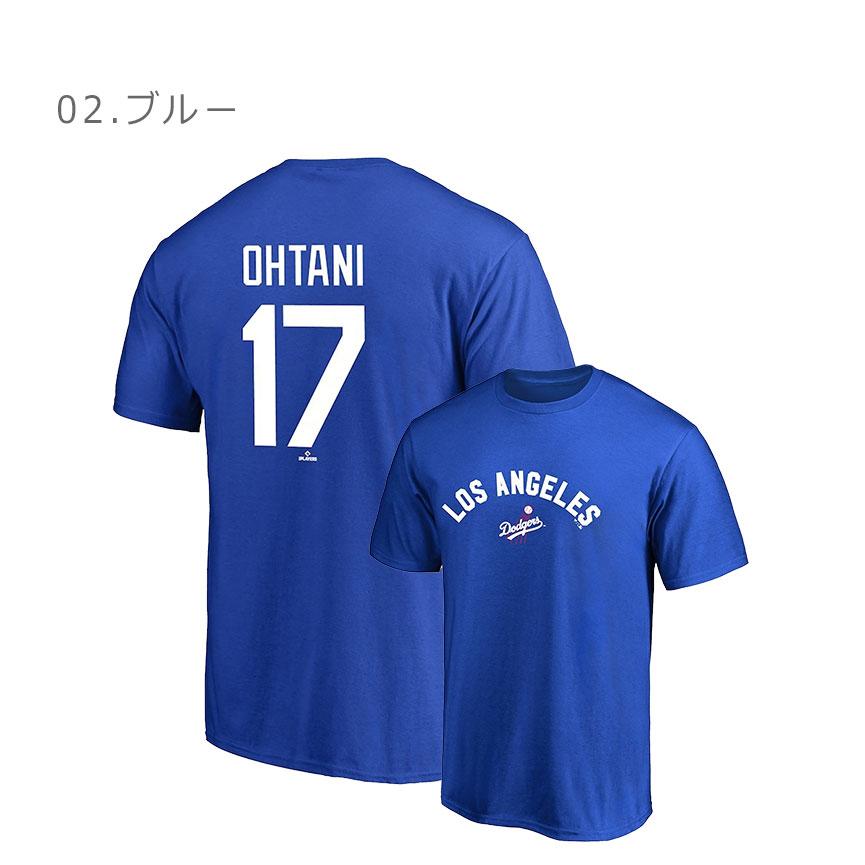 （ゆうパケット可） ファナティクス Tシャツ メンズ ロサンゼルスドジャース 大谷翔平 ネーム＆ナンバーシャツ FANATICS ML01-24AS-0002 ホワイト 白｜z-sports｜05