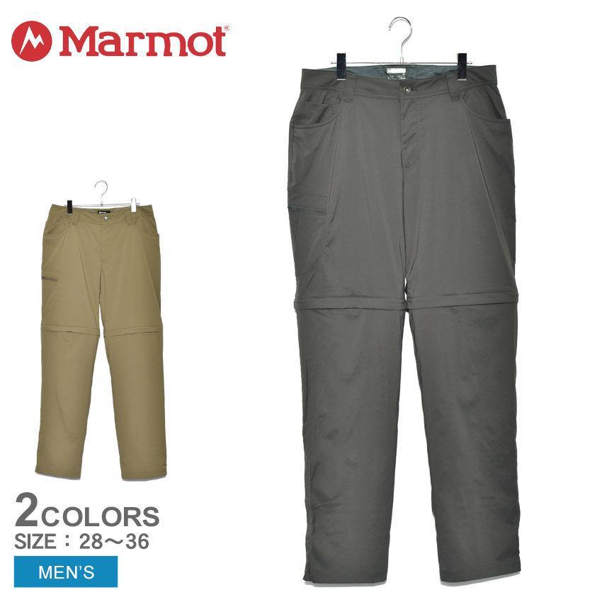 Marmot（マーモット） パンツ メンズ トランセンド コンバーチブル