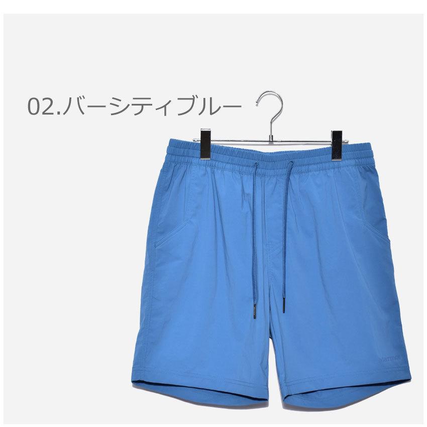 マーモット パンツ メンズ オールオマール ショート Marmot ブルー 青 グレー ブランド ボトムス ショートパンツ 半ズボン 2655 0007 Z Sports ヤフーショッピング店 通販 Yahoo ショッピング