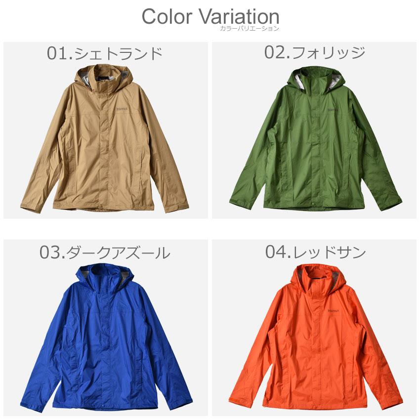 Marmot マーモット アウトドアジャケット メンズ プレシップ Marmot マーモット アウトドアジャケット メンズ プレシップ