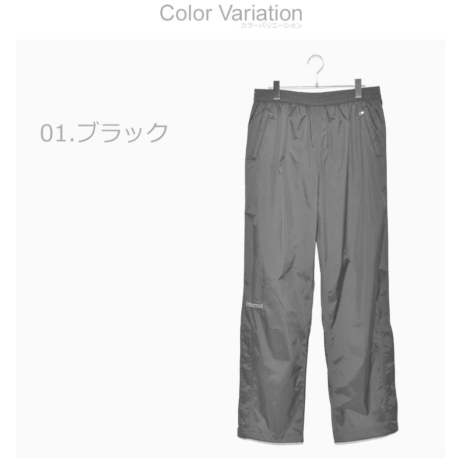 シーンにも マーモット グレー ブランド ボトムス ロングパンツ ズボン Z Sports Paypayモール店