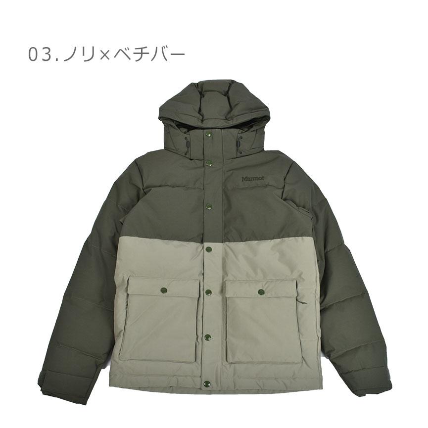 Marmot マーモット ダウンジャケット メンズ フォーダム Marmot マーモット ダウンジャケット メンズ フォーダム