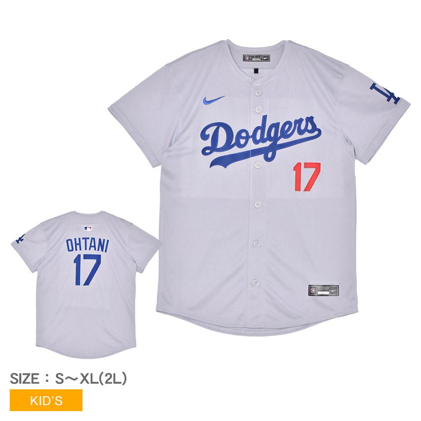 NIKE（ナイキ） ユニフォームシャツ キッズ ジュニア 子供 LIMITED ALT