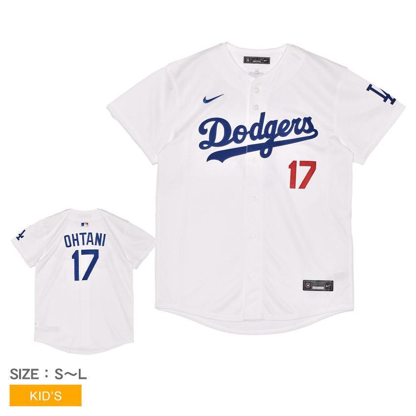 値下げNike Dodgers ユニフォーム 子供Lサイズ ホワイト NIKE