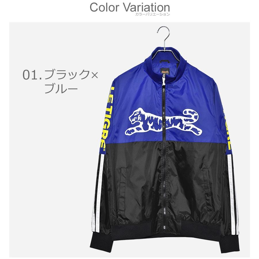 ジャケット・アウター le Le TIGRE（ルティグレ） ラーキンジャケット メンズ LARKIN JACKET LT