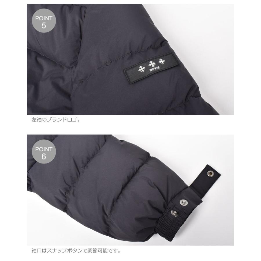 TATRAS（タトラス） ダウンジャケット メンズ ボルボレ TATRAS