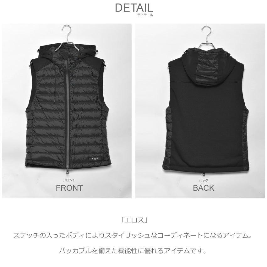 TATRAS（タトラス） ベストジャケット メンズ エロス TATRAS