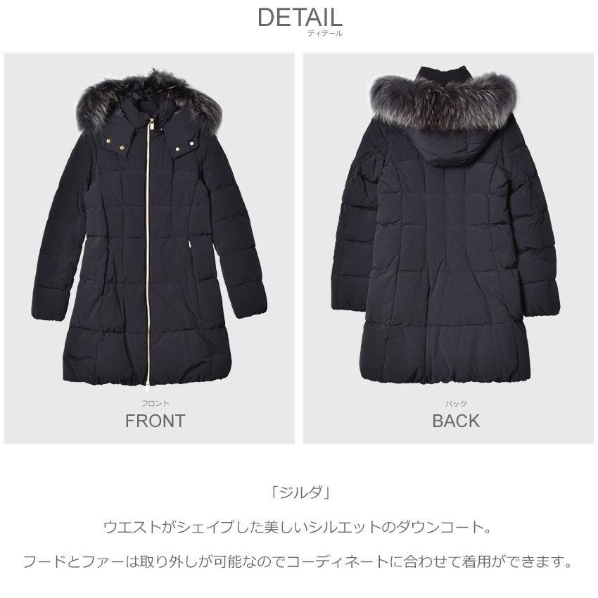 TATRAS タトラス ダウンコート レディース ジルダ LTLA21A4210-D