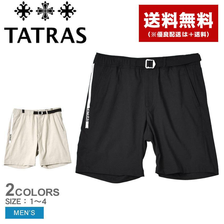 TATRAS タトラス パンツ メンズ マゴ MTAT22S5087-S 黒 ボトムス 