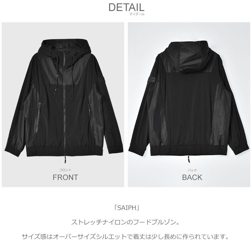 TATRAS（タトラス） アウター メンズ サイフ TATRAS MTAT22S4804-L 黒