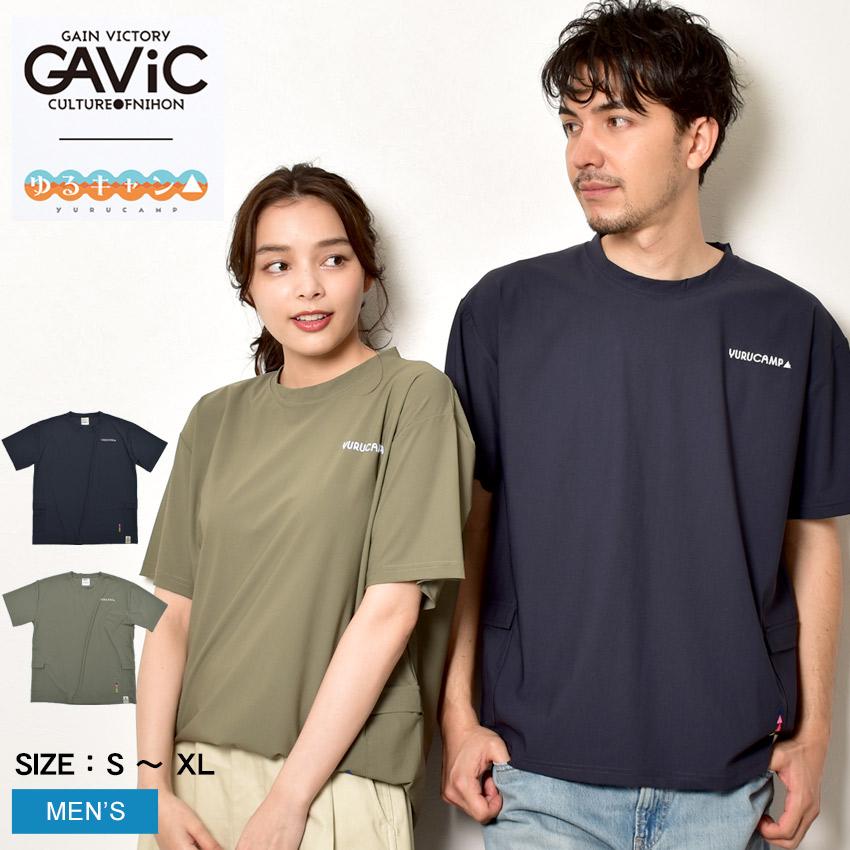 ワークポケットTシャツ ゆるキャン△